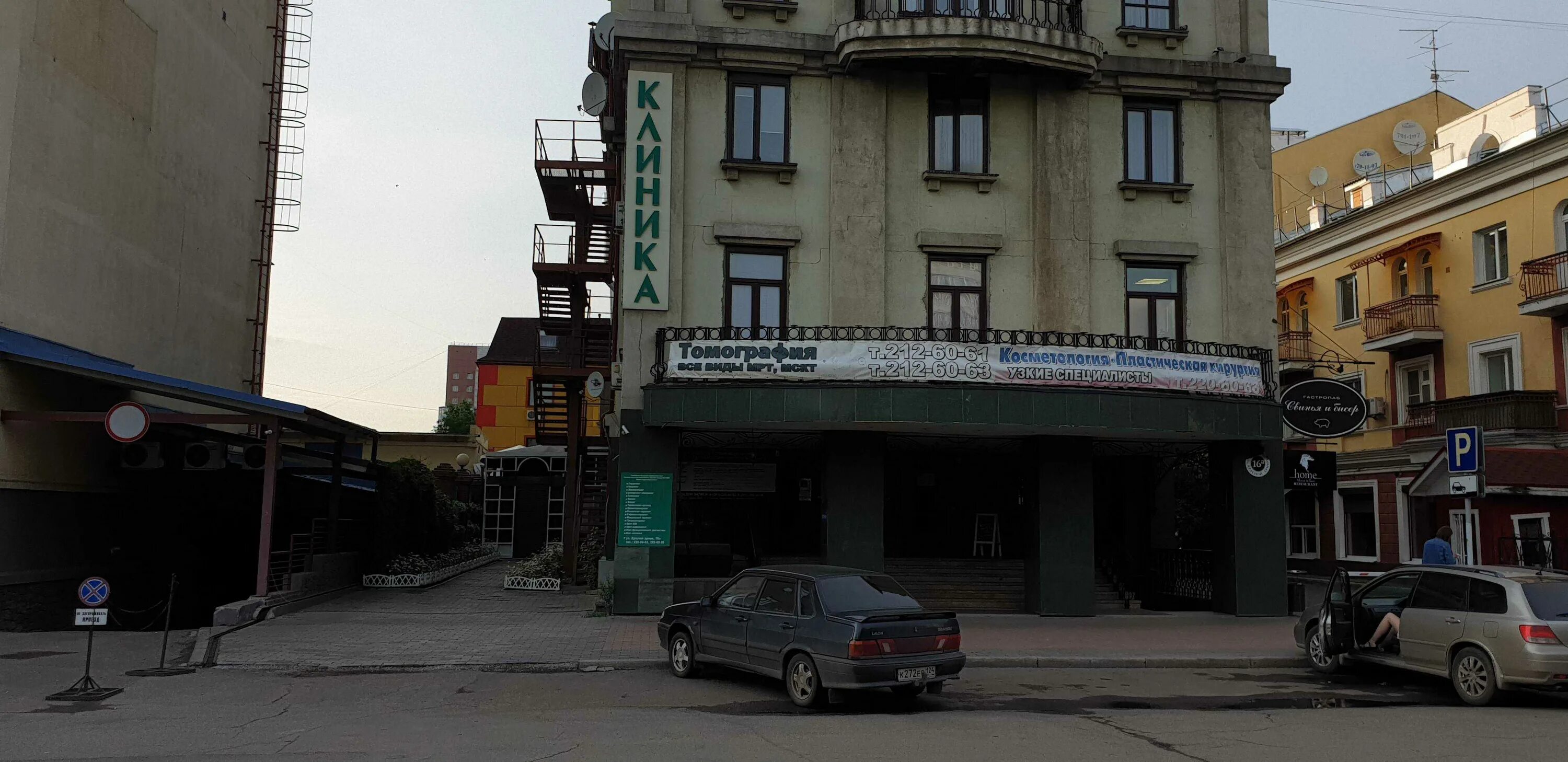 В центре Иванова ограничат движение Кстати.news Иваново