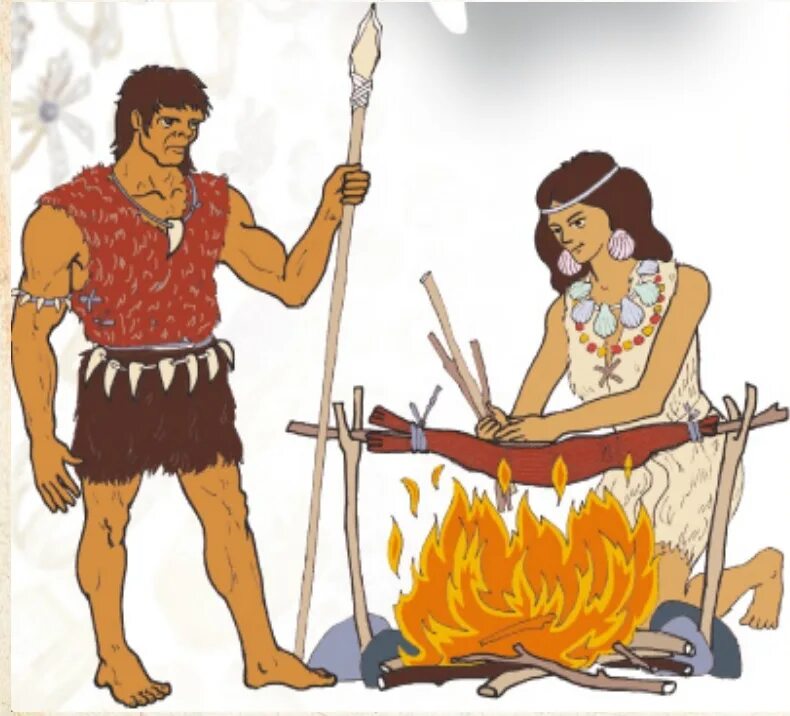 История огня детям. История огня детям. Детское чтение костёр. Огонь в древнем мире. Человек приручил огонь.