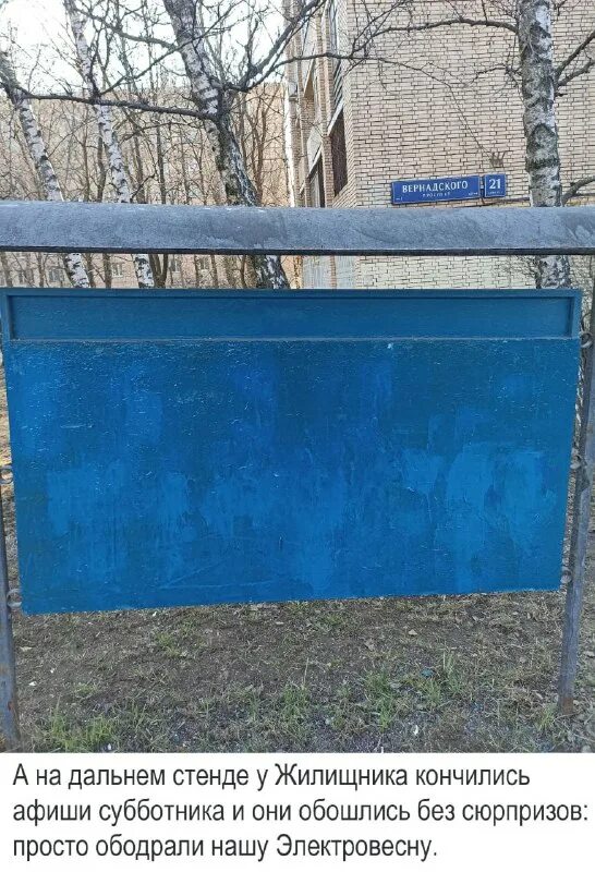 Lb to kg. Action of hip muscles. тсж телеграмм. тсж телеграмм. тсж телеграмм.