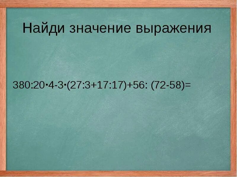380 20 4. Трансформатор тсзи-16. Dewalt dc825. Принудительное охлаждение трансформатора. Mci-g132/p160-4 132квт/160квт, 380в, преобразователь частоты.