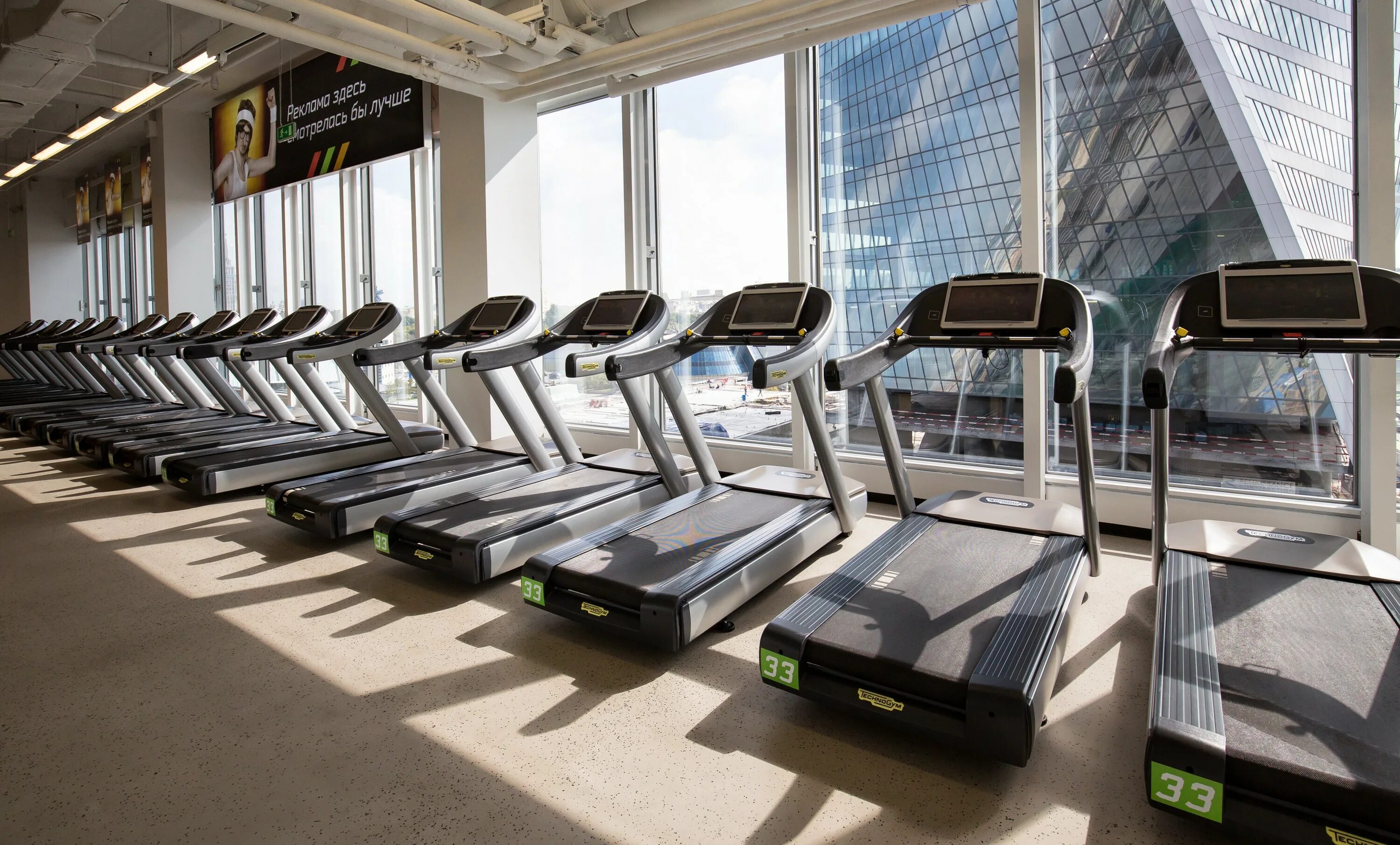 фитнес 5 элемент москва сити. Six illustration. 5 элемент спортзал афимолл. элемент сити. фитнес клуб 5 элемент.