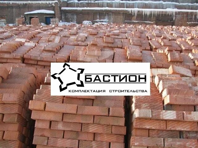 Зао бастион. Бастион бежецк. Зао бастион ростов на дону. Бастион бежецк. Бастион набережные челны двери.