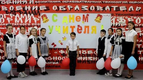 Сайт школы 6 ипатово