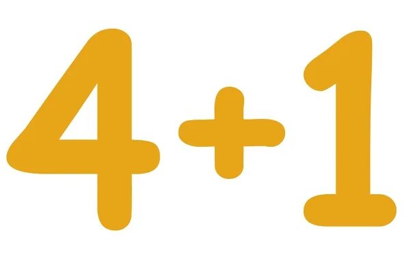 Акция 4+1 в подарок. 4+1=4 Акция. 1+1=4 Акция. 4=5 Акция. Включи а 4 плюс