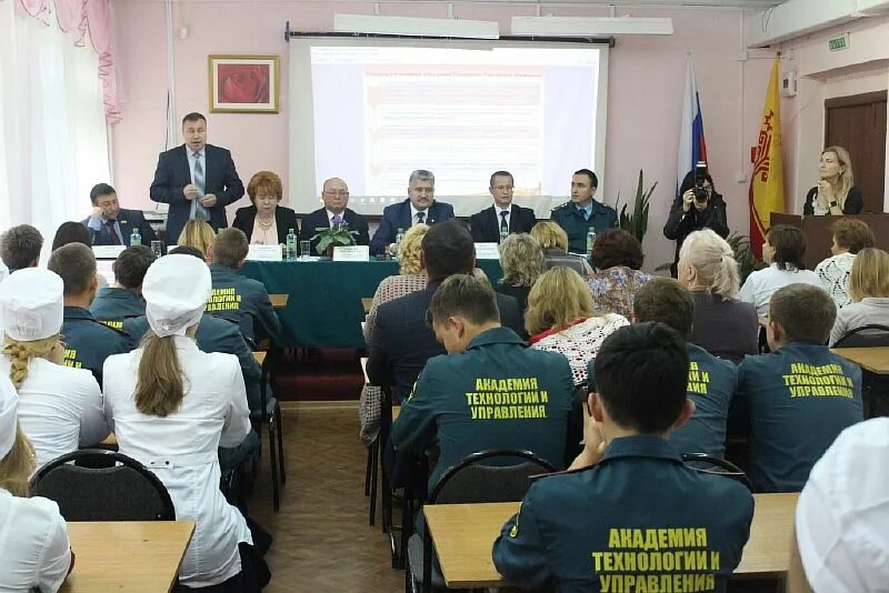 Эмблема академии технологии и управления новочебоксарск. Сайт академии технологии и управления. Академия новочебоксарск. Академия технологии и управления. Эмблема академии технологии и управления новочебоксарск.