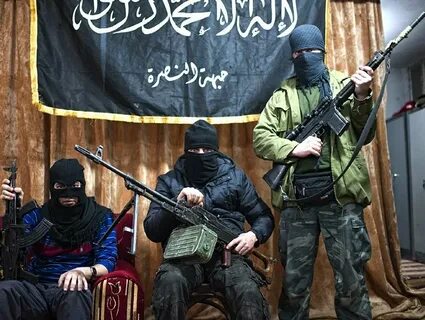 Террористическая организация правых