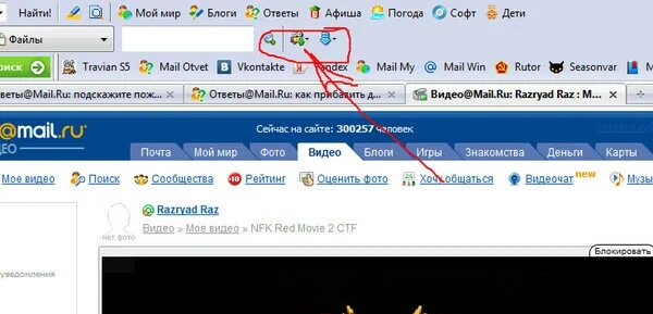 Маил ответы. Ответы майл ру. Смешные ответы майл ру. Как закрыть майл ру. Mail подскажите.