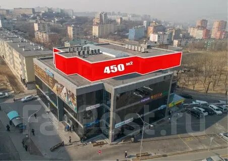 Орион владивосток