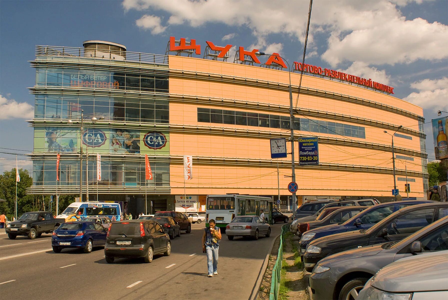 Щукинская 42. Щукинская 42 тц щука. москва, ул. щукинская, д. 42, трк &quot;щука&quot;.. метро щукинская торговый центр. щука, москва, щукинская улица.