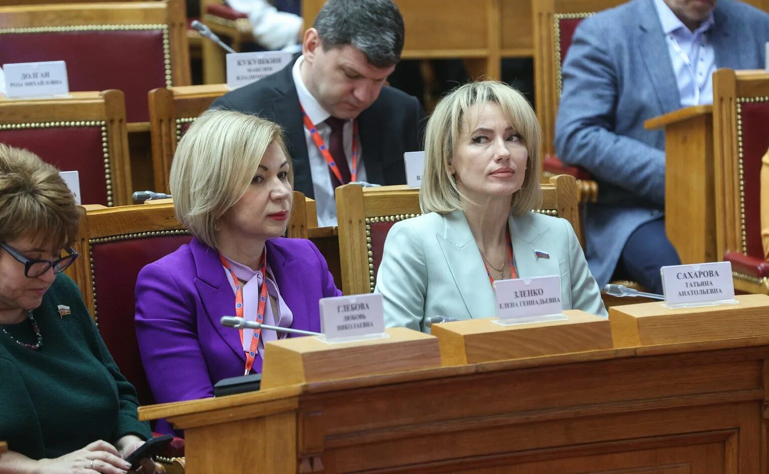 женский форум дедищев. женщины севера. женский форум дедищев. женский севера форум. женский форум дедищев.