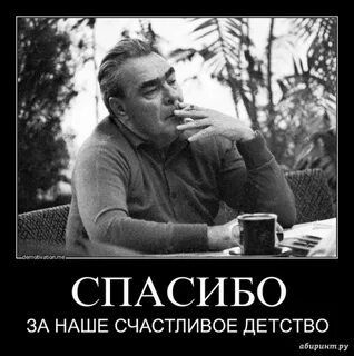 Будешь счастливым мой золотой