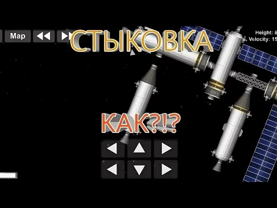 Программа для 1 воздух