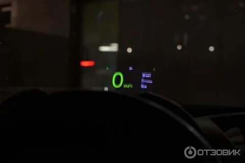 Hud speed pro 65.0