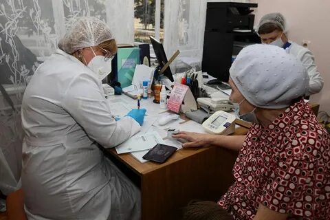 Регистратура южноуральск