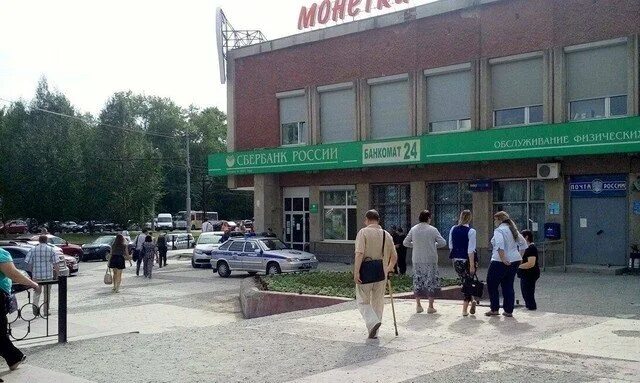 Екатеринбург, ул. Сбербанк уралмаш адреса. Сбербанк уралмаш адреса. Сбербанк на уралмаше екатеринбург. Автомагазин на мехренцева.