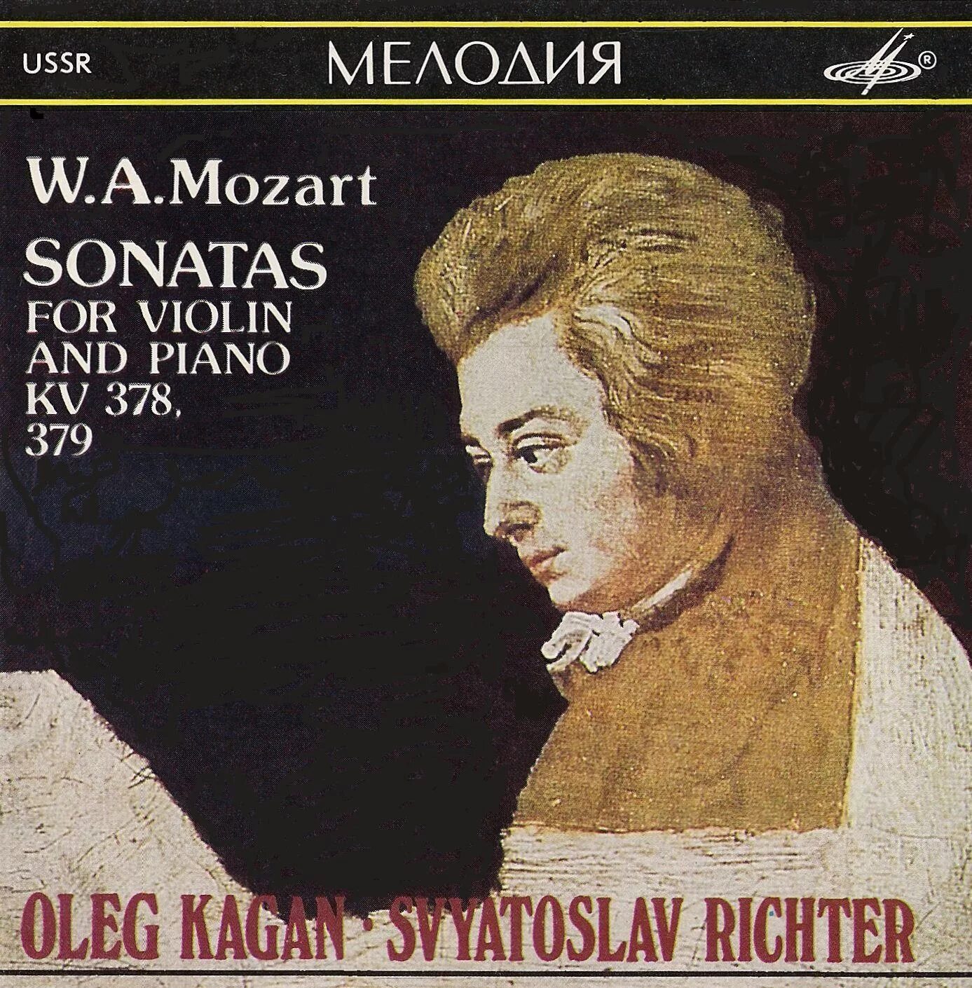 Mozart сонаты. Моцарт Соната 15 Рихтер. Песни Моцарта скрипка. Моцарт соната для скрипки и фортепиано