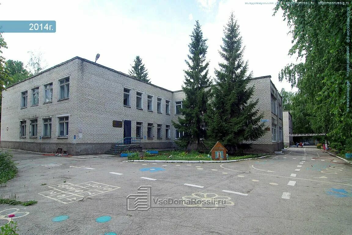 Эмблема детского сада тополек. Детский сад 26 "тополёк". Картинка тополек для детского сада. Логотип садик тополек. Тополек тольятти.