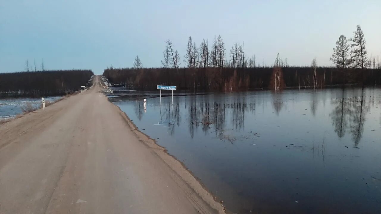 Автодорога в Кобяй Якутия. Дорога Кобяй-Якутск. Автодорога Кобяй восстановлена. Кобяй Якутск. Якутск закрыт