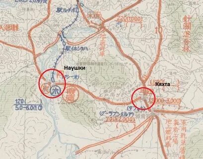 Где находится кяхта