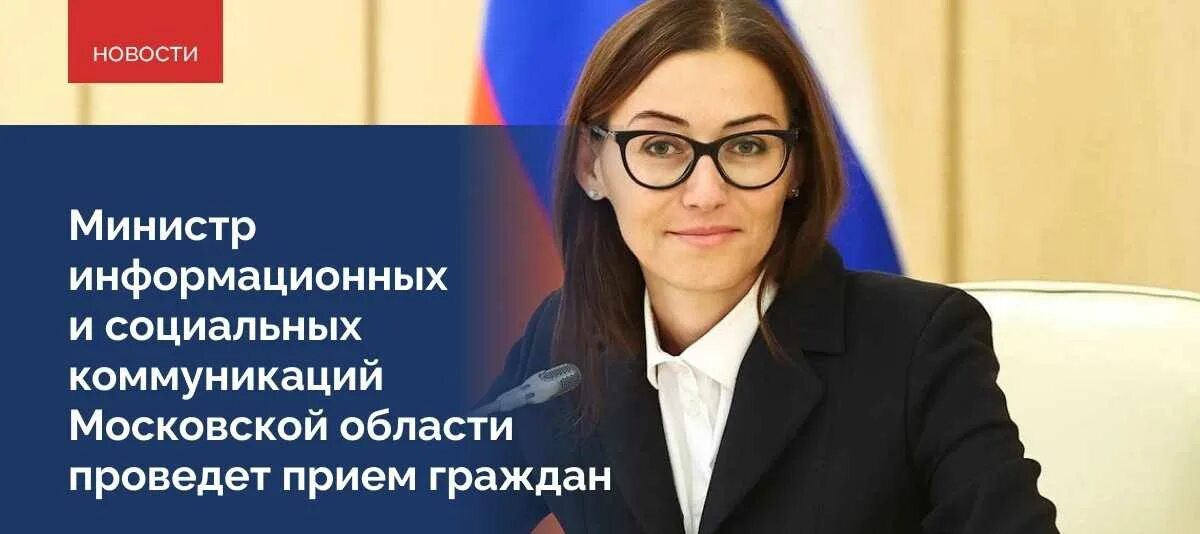 Швелидзе Кетеван Георгиевна.