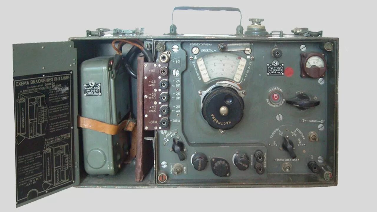 Советский укв. Р-312 радиоприёмник. Радиостанция р-311. Р-375 кайра радиоприемник. Р-313м2 приёмник УКВ.
