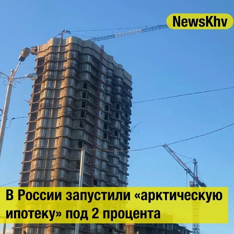 Получил ключи от квартиры в новостройке. Мурино парк вк. Запстрой буклет мурино парк. Арктическая ипотека в архангельской области условия. Мцк ктитс общежитие.