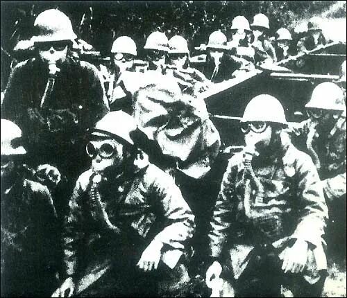 отряд японцев