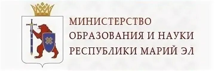 Министерство образования республики марий