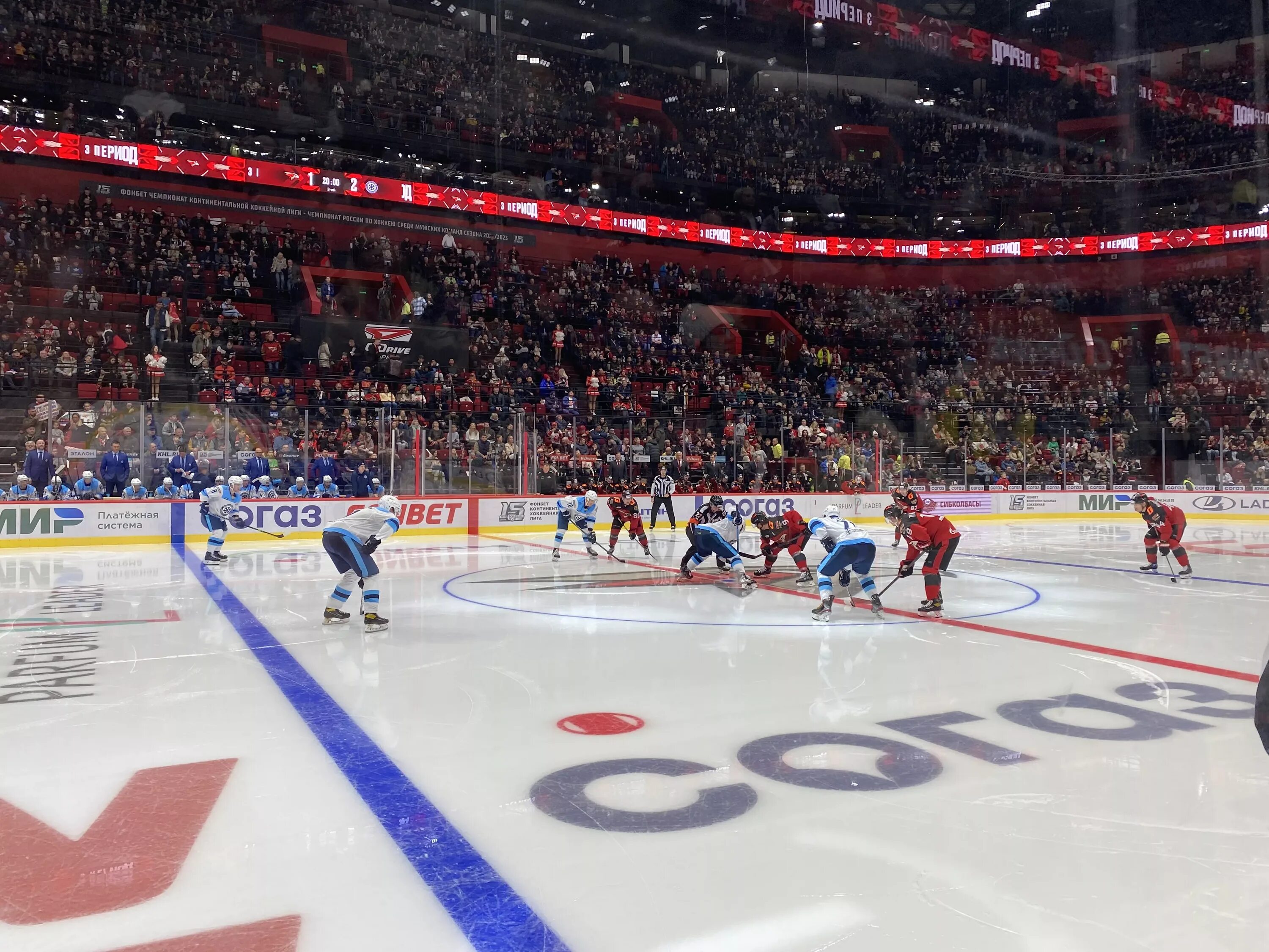 Арена омск игры. Арена Омск 2023. Арена Авангард Омск. СКА Арена. GDRIVE Arena Омск.