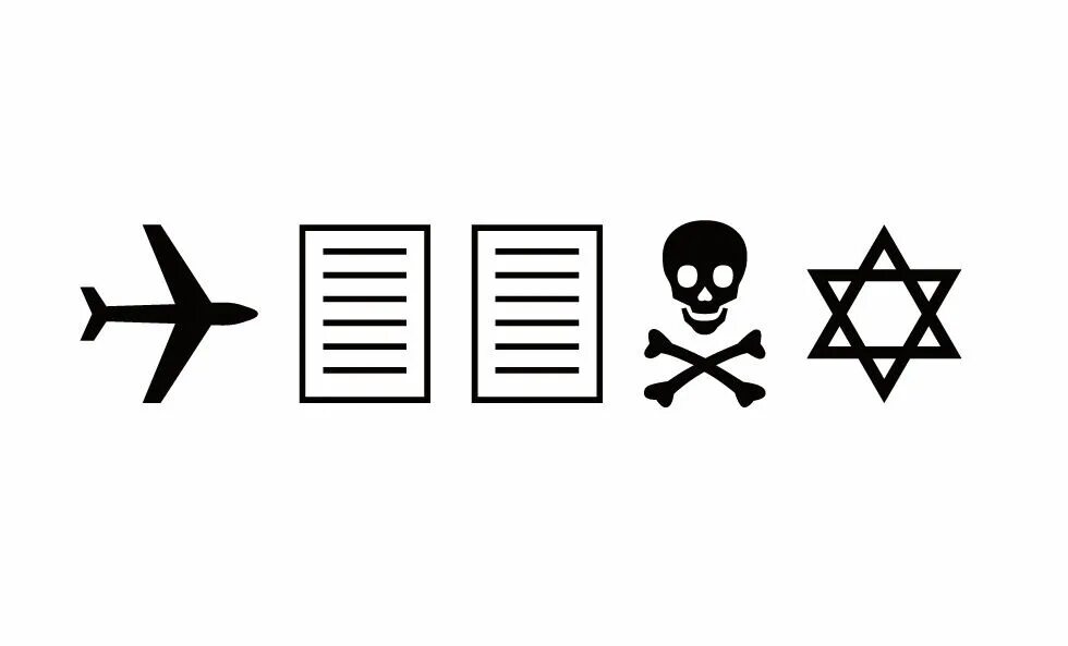 Захватчик 33d. Q33 NY. Q33ny wingdings. Джонс q33. Q33 NYC шрифт wingdings.