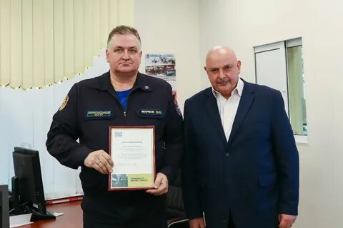 Сайт департамента гочс