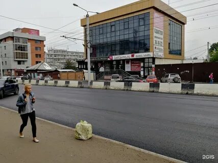 Ул партизанская 29