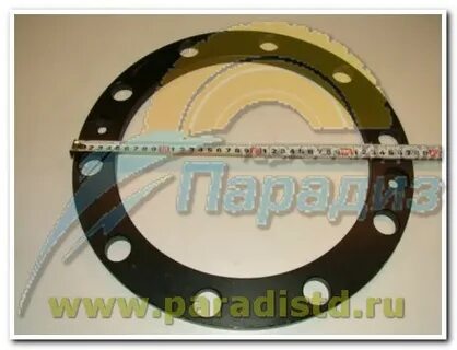 Wd 5297 ds