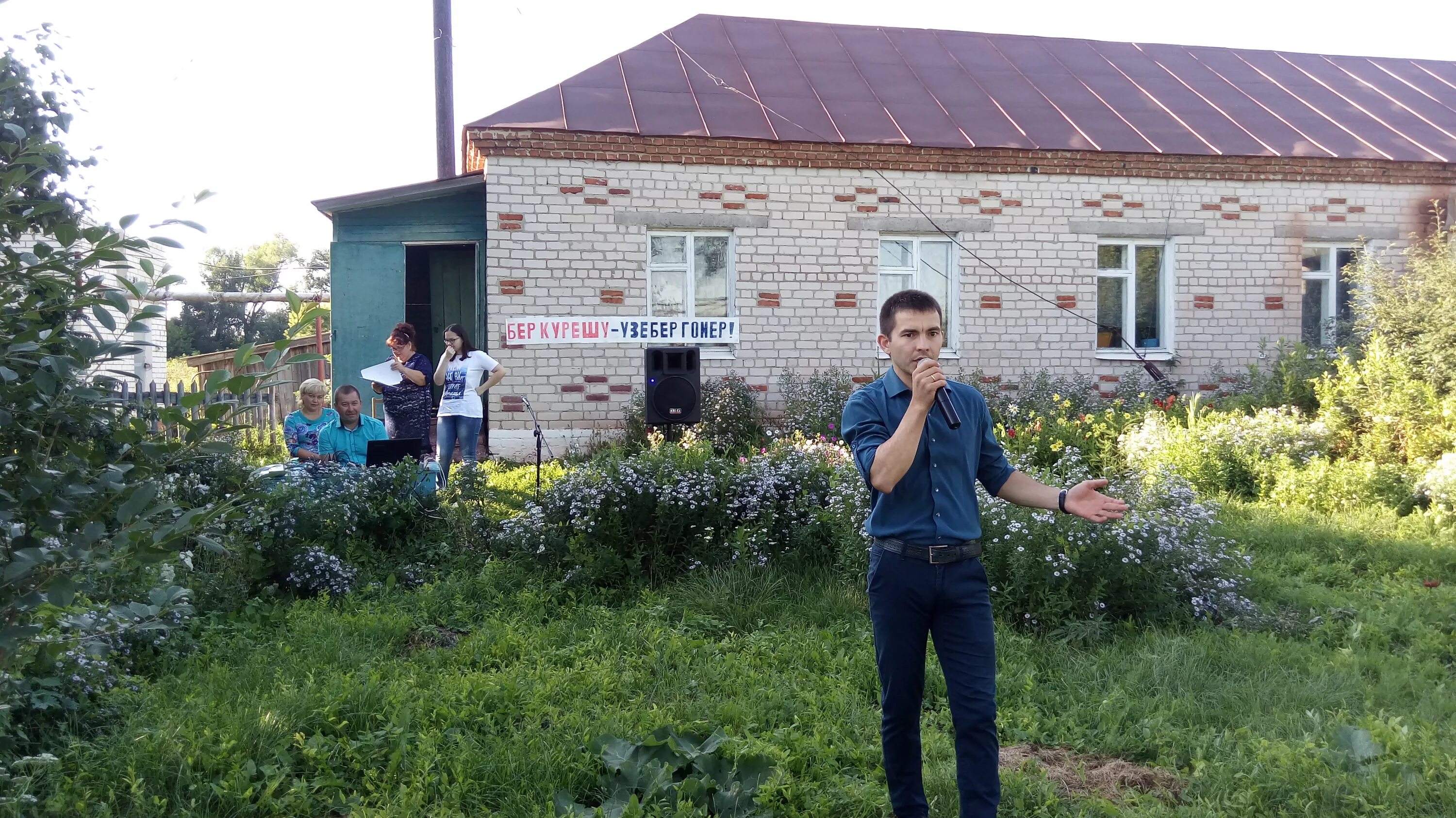 Деревня верхний Наратбаш Буинского района. Деревня Тамьян--Таймас. Деревня Биябаш Апастовский район. Деревня Чатбаш Апастовский район.