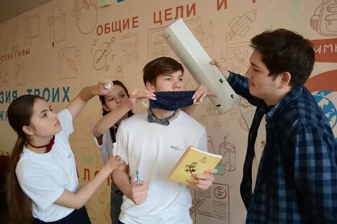 Учись учиться ярославль