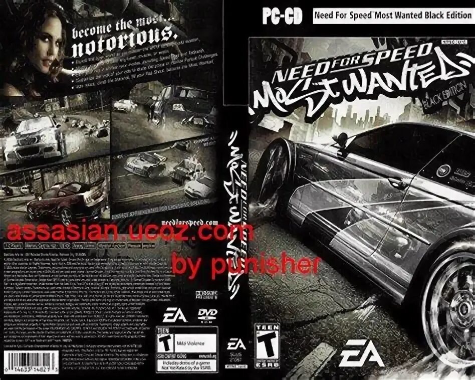 Антология need for Speed. Most wanted Black Edition. NFS most wanted Black Edition. Сохранения most wanted Black Edition.