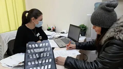 Региональное жилищно коммунальное хозяйство