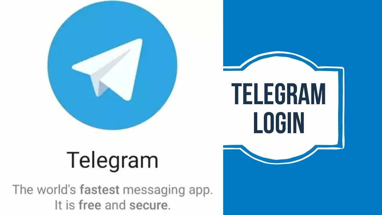 Telegram login. Логин в телеграмме. Телеграм секьюрити. Логин логин телеграмм.