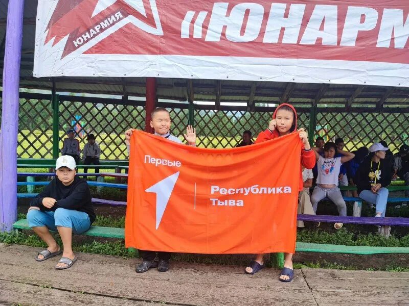 Движение первых тыва. Движение первых тыва. Движение первых тыва. Движение первых тыва. Движение первых тыва.