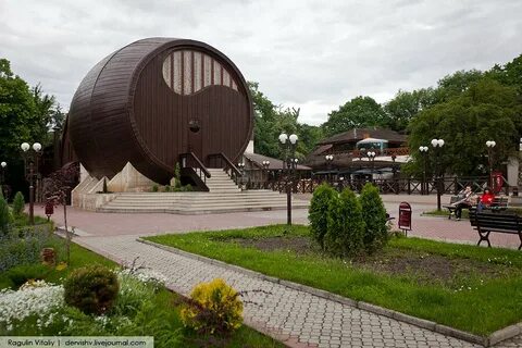 Город бочка