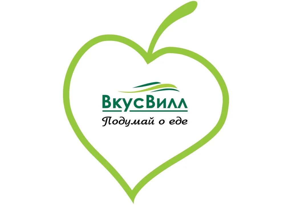 Организация вкусвилл. ВКУСВИЛЛ. Значок ВКУСВИЛЛ. ВКУСВИЛЛ магазин логотип. ВКУСВИЛЛ Избенка логотип.