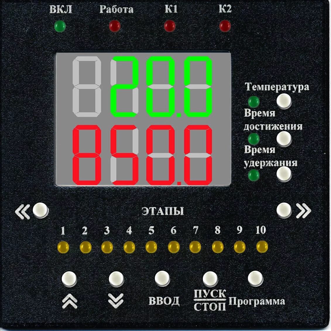 Трм 251. Контроллер программатор для муфельной печи трм251. Контроллер варта для муфельной печи. Программируемый терморегулятор для муфельной печи. Контроллер-программатор micont 1010.