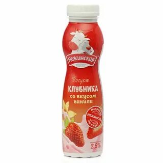 Клубника ваниль