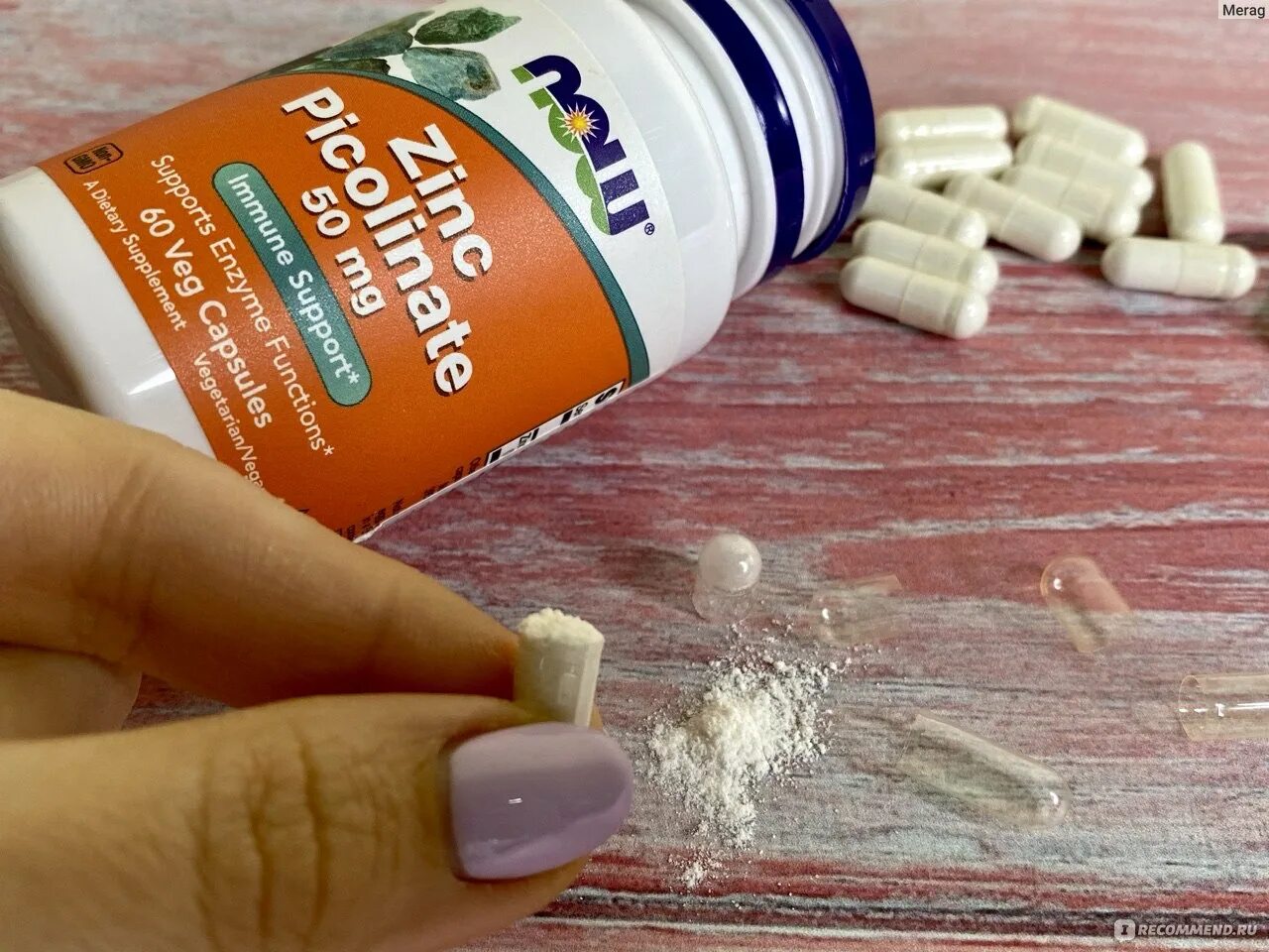Цинк пиколинат айхерб. Цинк пиколинат нау фудс айхерб. Zinc picolinate 50mg. Now zinc picolinate купить. Цинк пиколинат нау.
