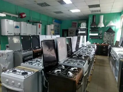 Серпухов газ