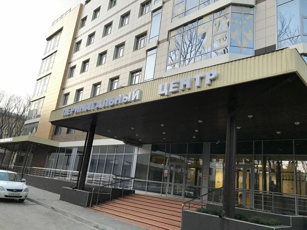 Перинатальный центр ставрополь семашко. Перинатальный центр ставрополь ломоносова 44. Новый перинатальный центр ставрополь. Перинатальный центр ставрополь семашко. Ставрополь перинатальный семашко 3 /1.