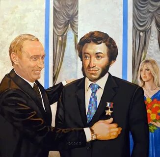 Новый пушкин