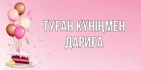 Жатақхана Харьков порно