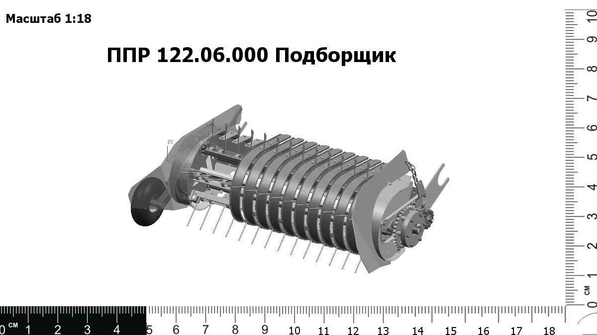 Пресс подборщик 120. Пресс подборщик ППР 120. Пресс-подборщик ППР-120 Pelikan. ППР 122.10.478. Пружина ППР-1200.