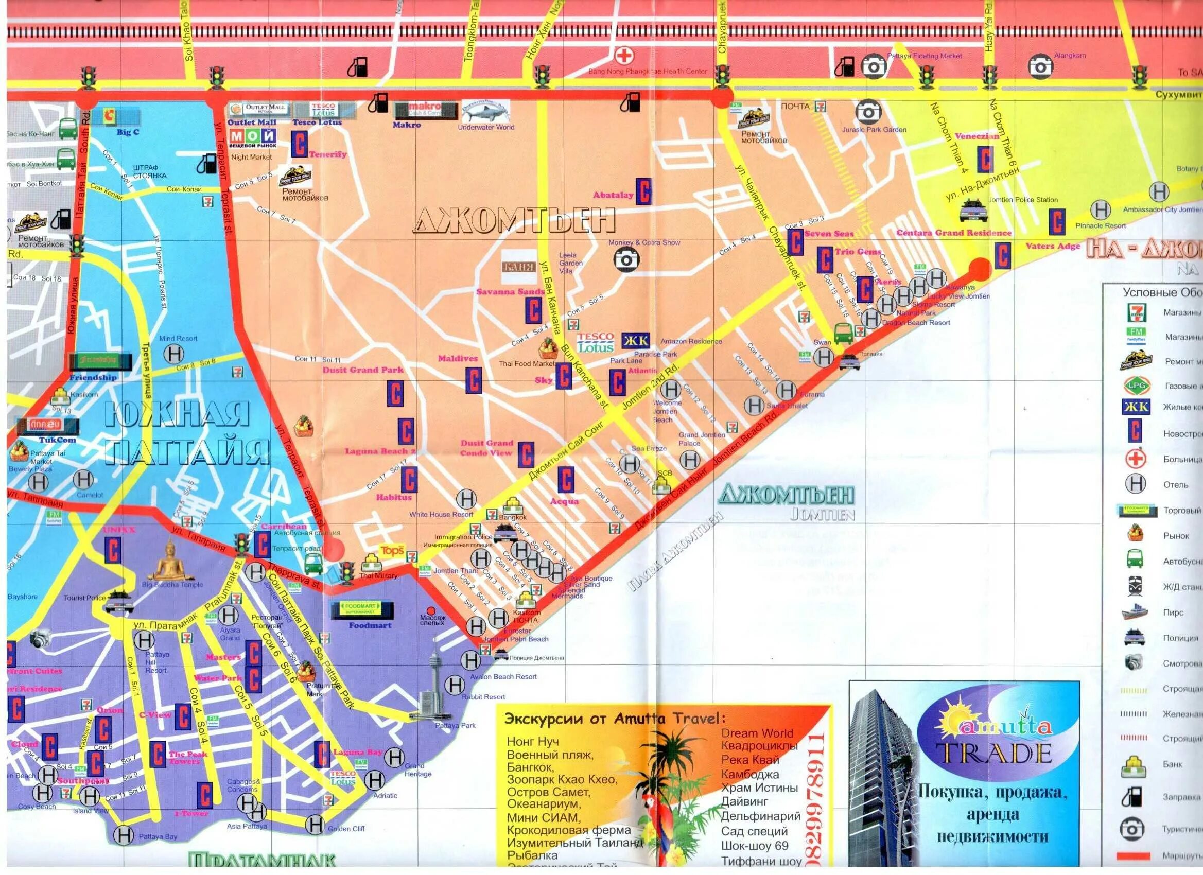 Рынки в паттайе на карте. Схема движения тук туков в Паттайе 2023 на карте. Схема тук туков в Паттайе. Схема движения сонгтео в Паттайе. Движение тук туков в Паттайе.